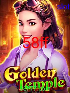GoldenTemple